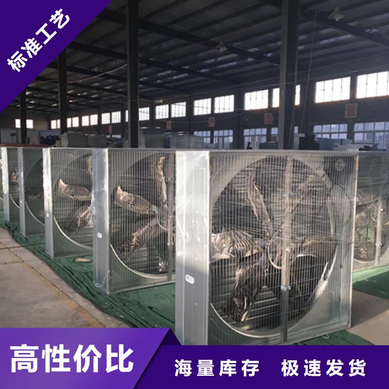 通風(fēng)天窗誠信商家服務(wù)熱情用心做品質(zhì)