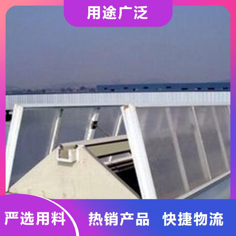 通風天窗流線型通風器現貨齊全售后無憂本地生產商