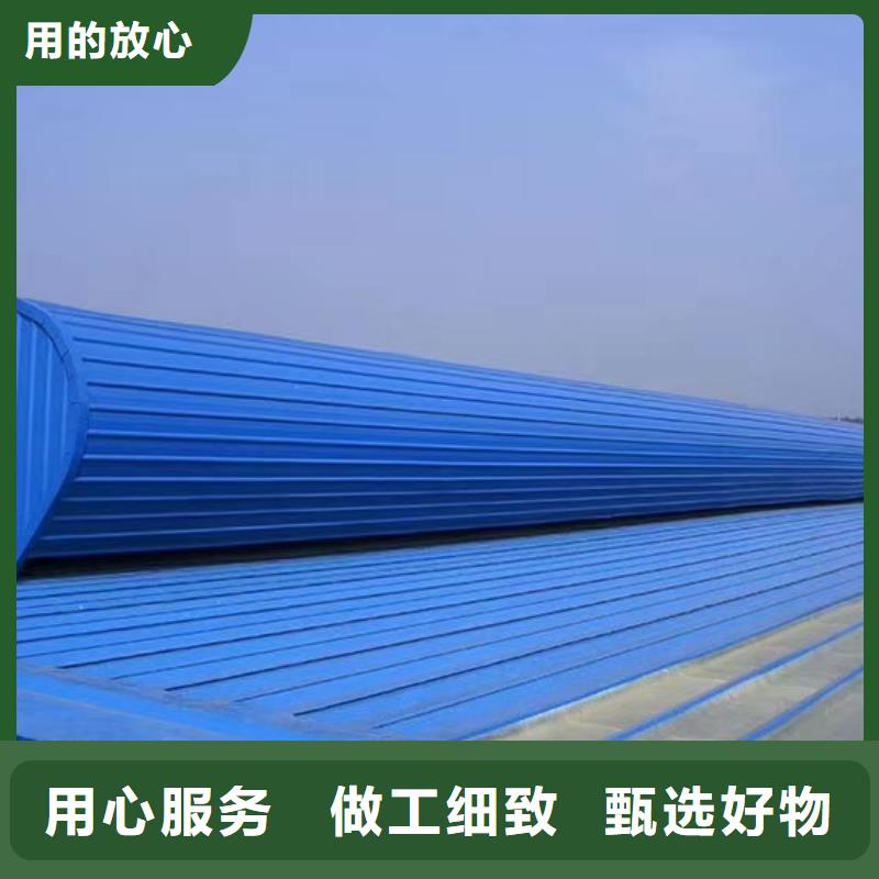 通風天窗電動采光排煙天窗匠心打造擁有多家成功案例