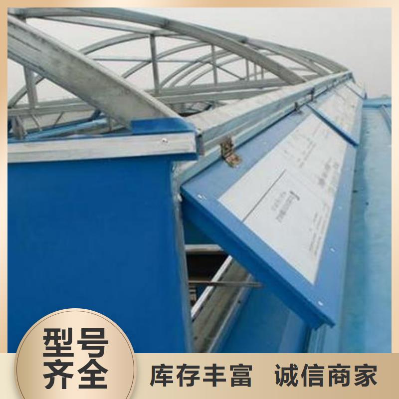 通風天窗-負壓風機海量現貨直銷按需定制