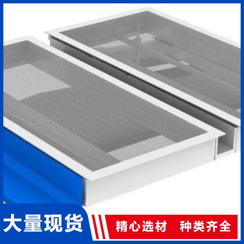 通風天窗真材實料誠信經營自主研發