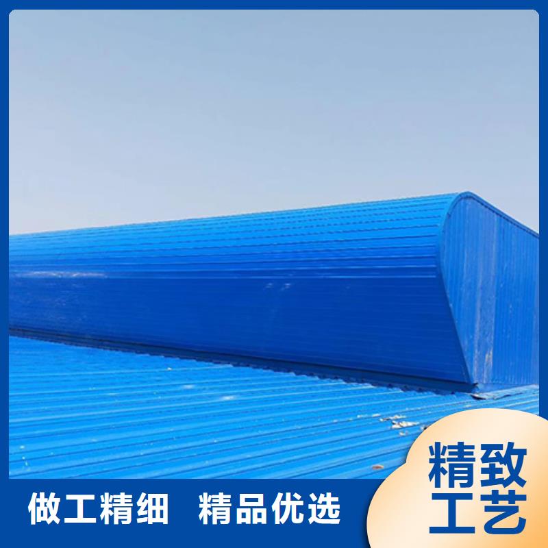 通風(fēng)天窗優(yōu)良材質(zhì)可定制有保障