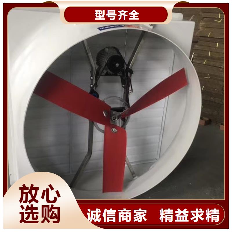 通風天窗產地工廠同城經銷商