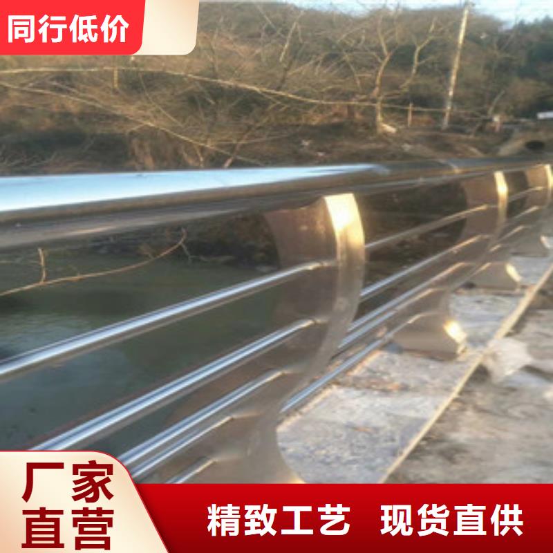 【不銹鋼復合管】-不銹鋼碳素鋼復合管欄桿來圖來樣定制品質之選