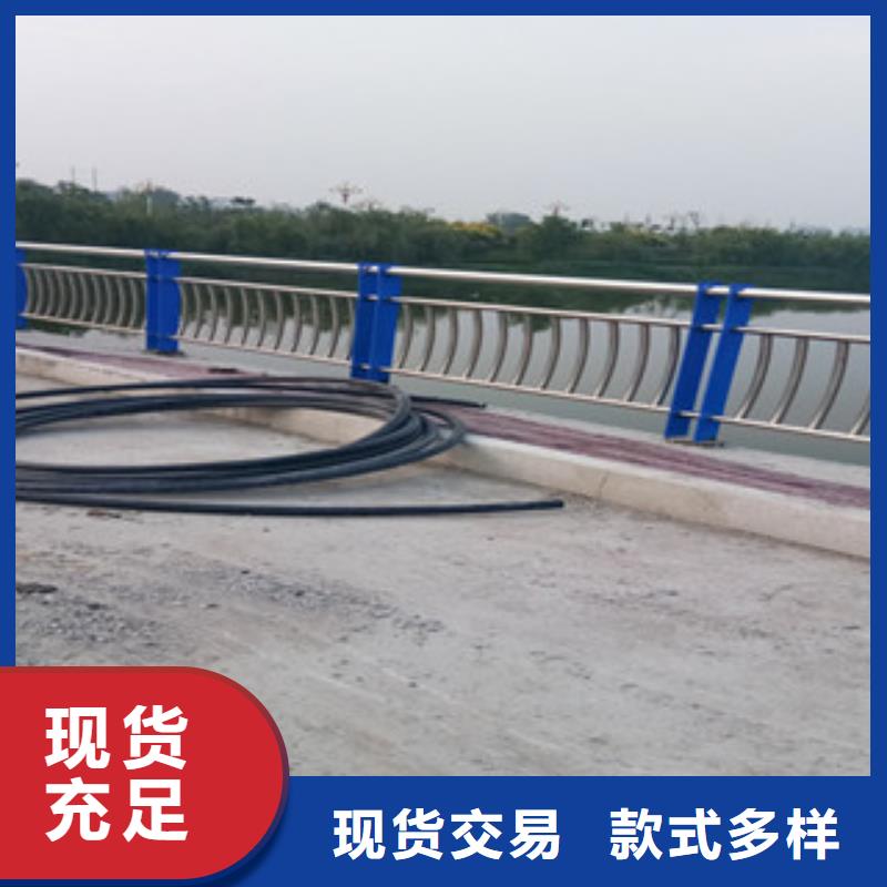 不銹鋼復合管公路防撞護欄材質實在自營品質有保障