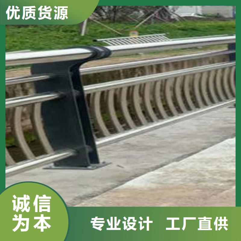 【復(fù)合管防撞護(hù)欄】橋梁護(hù)欄設(shè)備齊全支持定制拒絕差價(jià)