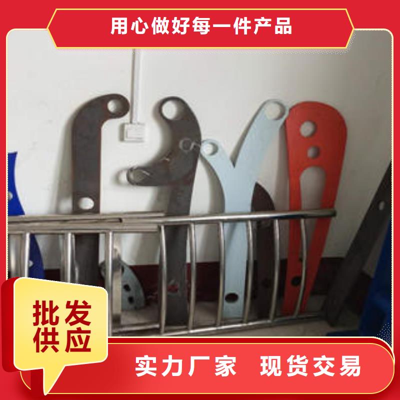 復合管防撞護欄304不銹鋼復合管支持定制貼心售后同城經銷商