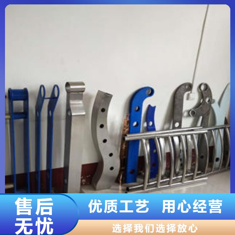 復合管防撞護欄304不銹鋼復合管現貨交易本地制造商