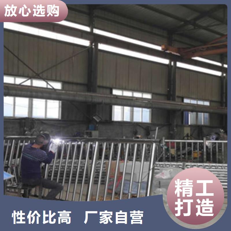 復合管防撞護欄道路防撞護欄實地大廠支持定制