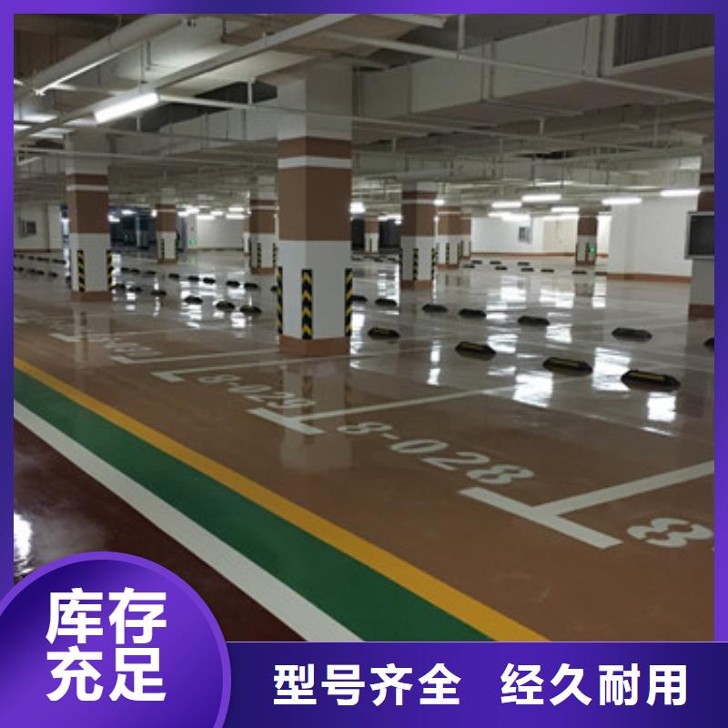 體育球場(chǎng)epdm塑膠顆粒支持非標(biāo)定制物流配送