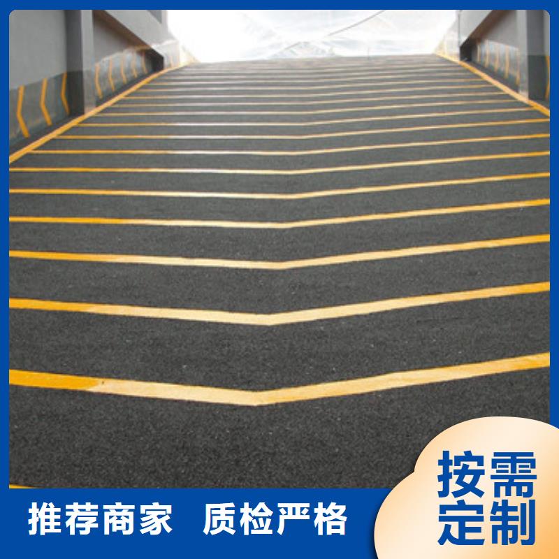 【體育球場】學校塑膠跑道歡迎新老客戶垂詢本地公司