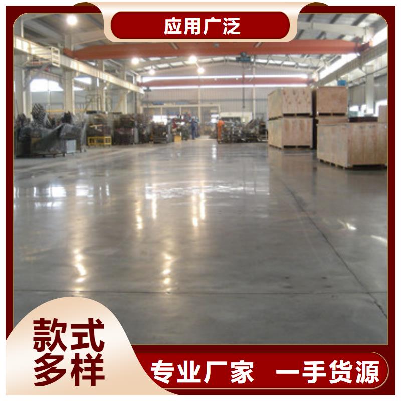 【體育球場】塑膠球場施工來圖定制符合行業標準