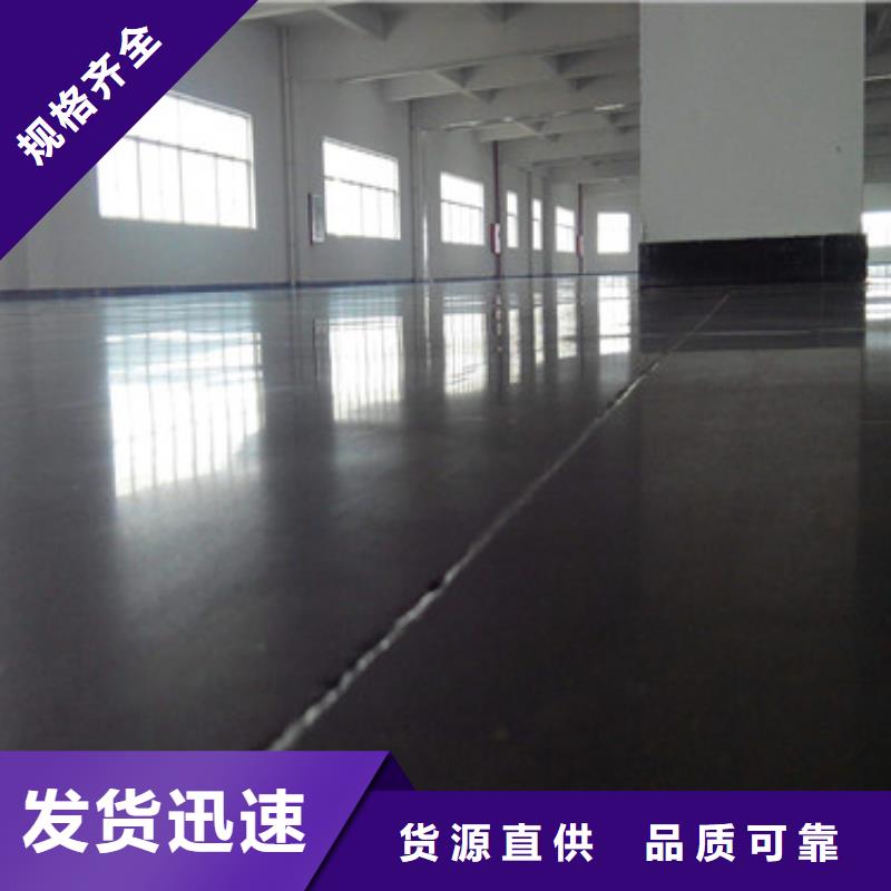 體育球場硅pu籃球場施工用心經營產品實拍
