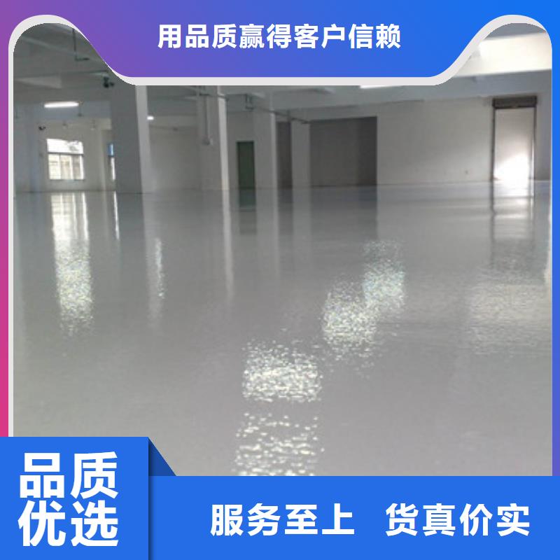 體育球場_硅PU足球場快速物流發貨本地配送