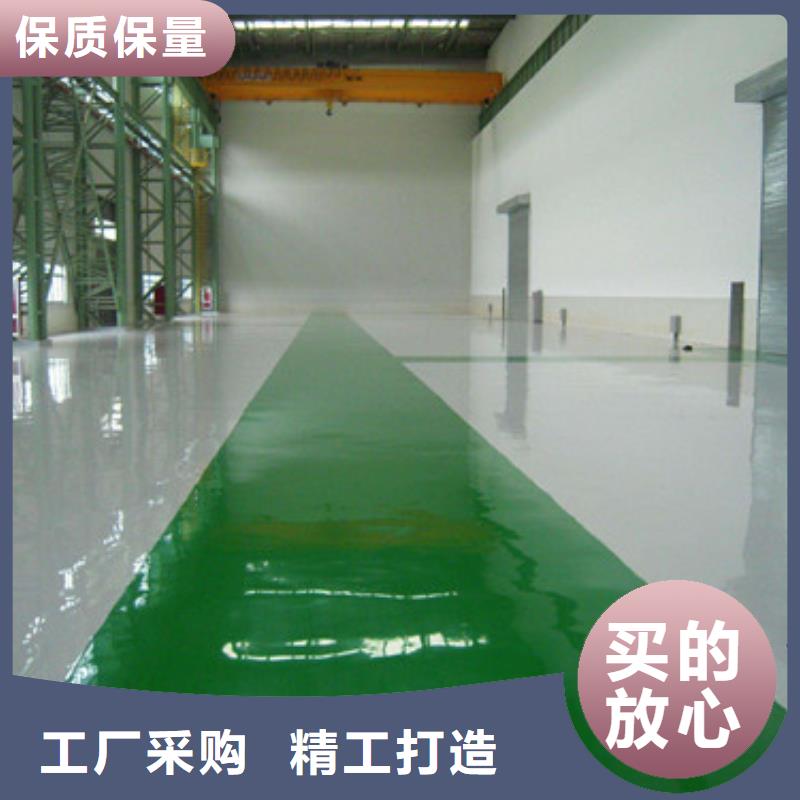 體育球場硅pu籃球場施工用好材做好產品廠家
