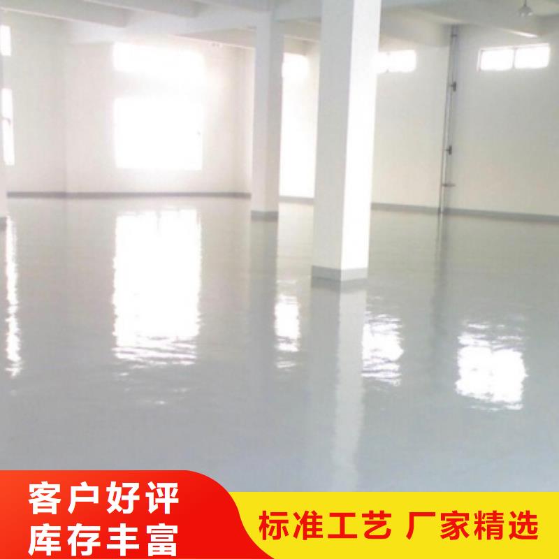 體育球場室外人造草坪實(shí)力廠家當(dāng)?shù)刂圃焐? width=