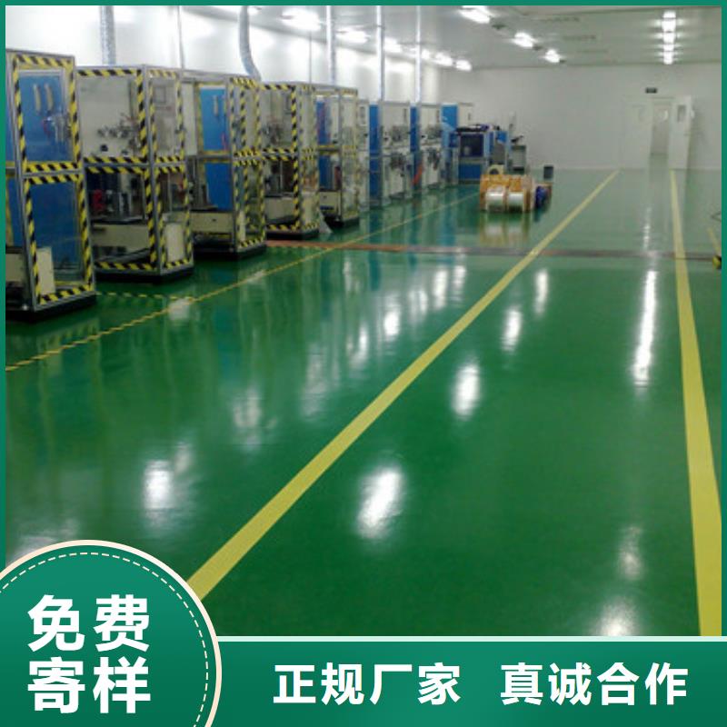 【體育球場球場施工公司品質(zhì)優(yōu)選】品質(zhì)做服務(wù)