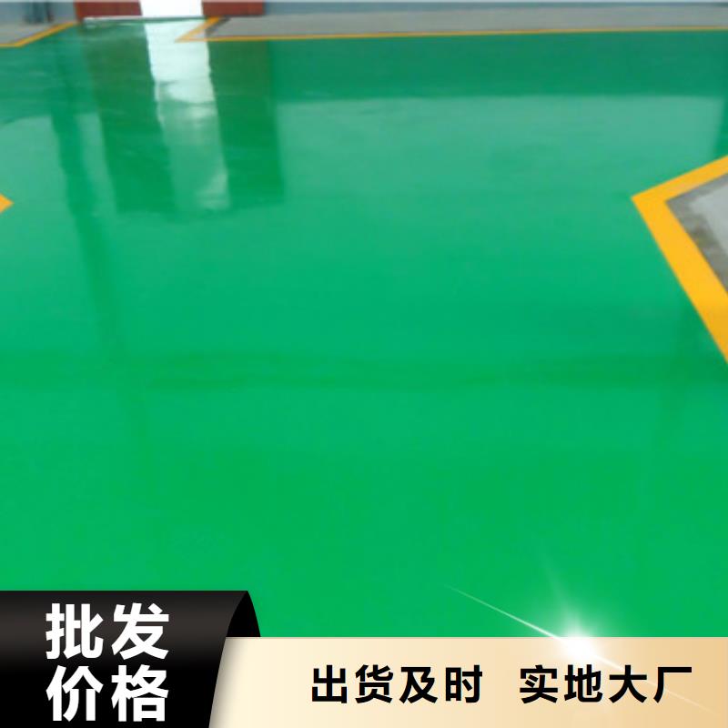 體育球場塑膠跑道貨源充足產品優良