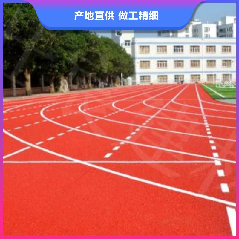 塑膠跑道網球場場施工廠家貨源穩定質量為本