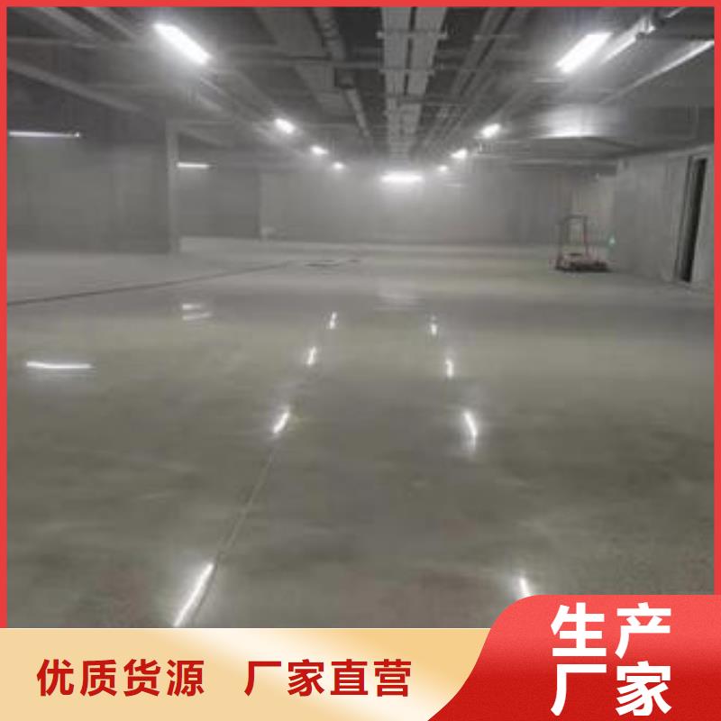 地坪漆球場施工公司可接急單同城貨源