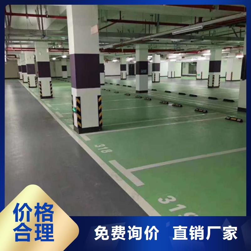 地坪漆復(fù)合型塑膠跑道價格實惠工廠直供匠心制造