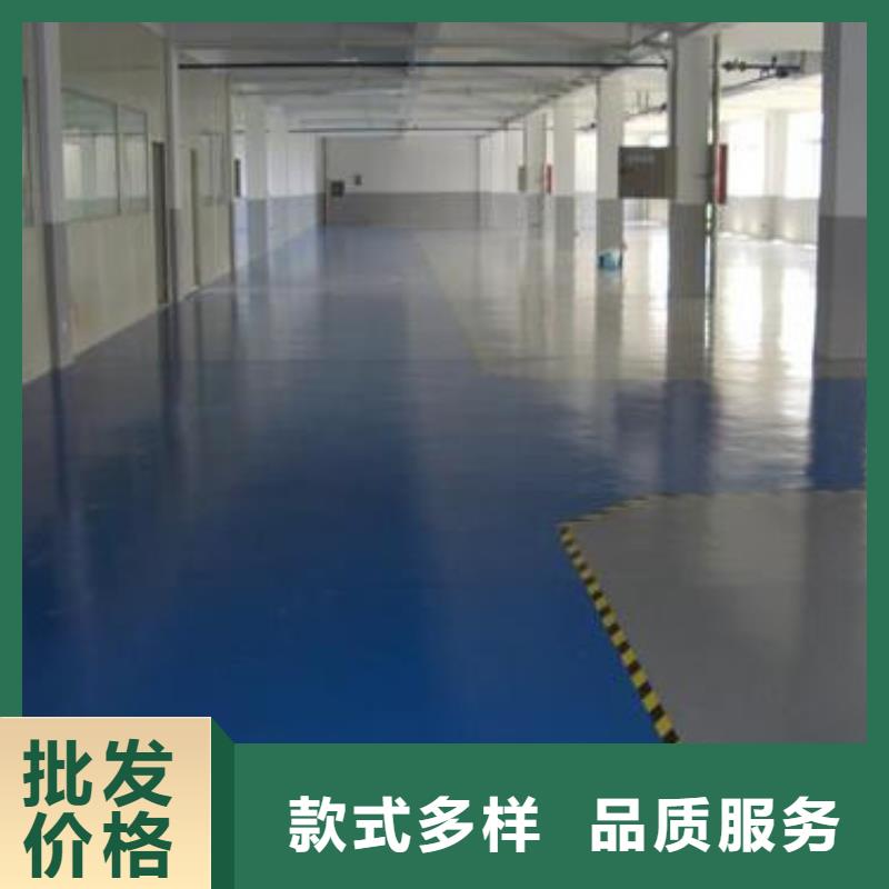 地坪漆塑膠跑道施工暢銷當地貨源直銷