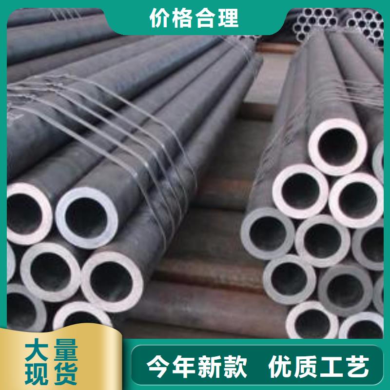 無縫管冷軋無縫鋼管滿足客戶需求型號全價格低