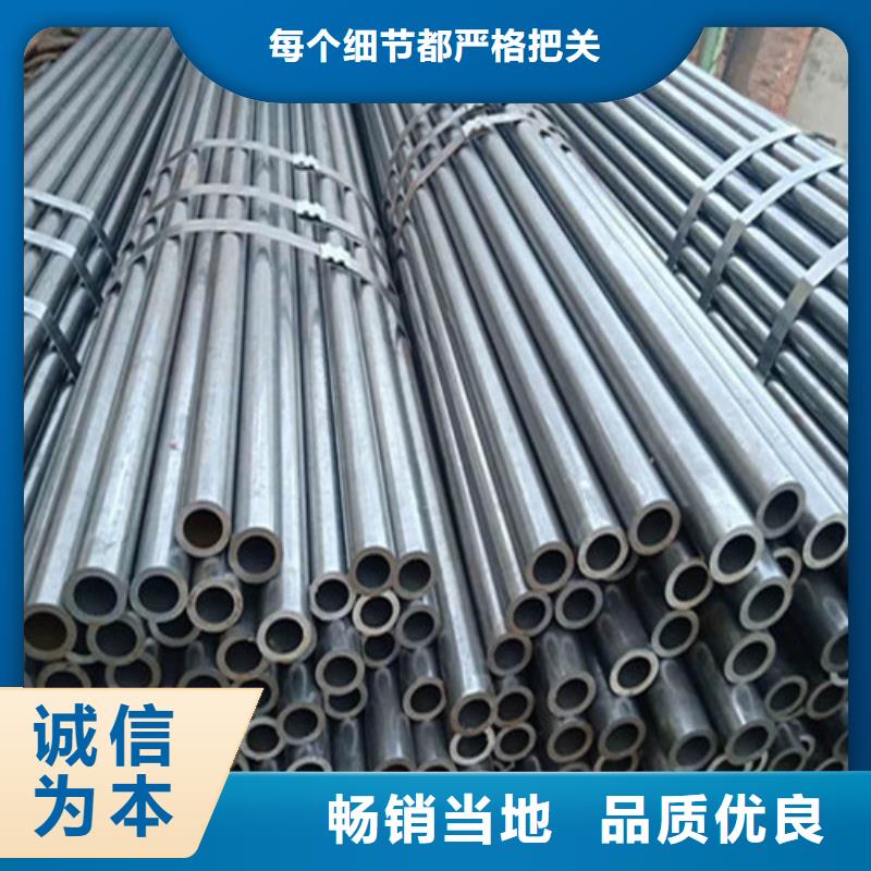 精密鋼管厚壁無縫鋼管一手價(jià)格品質(zhì)保證