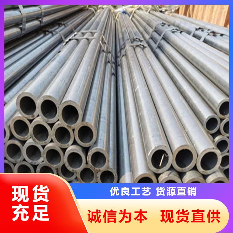 精密鋼管品種全當地經銷商
