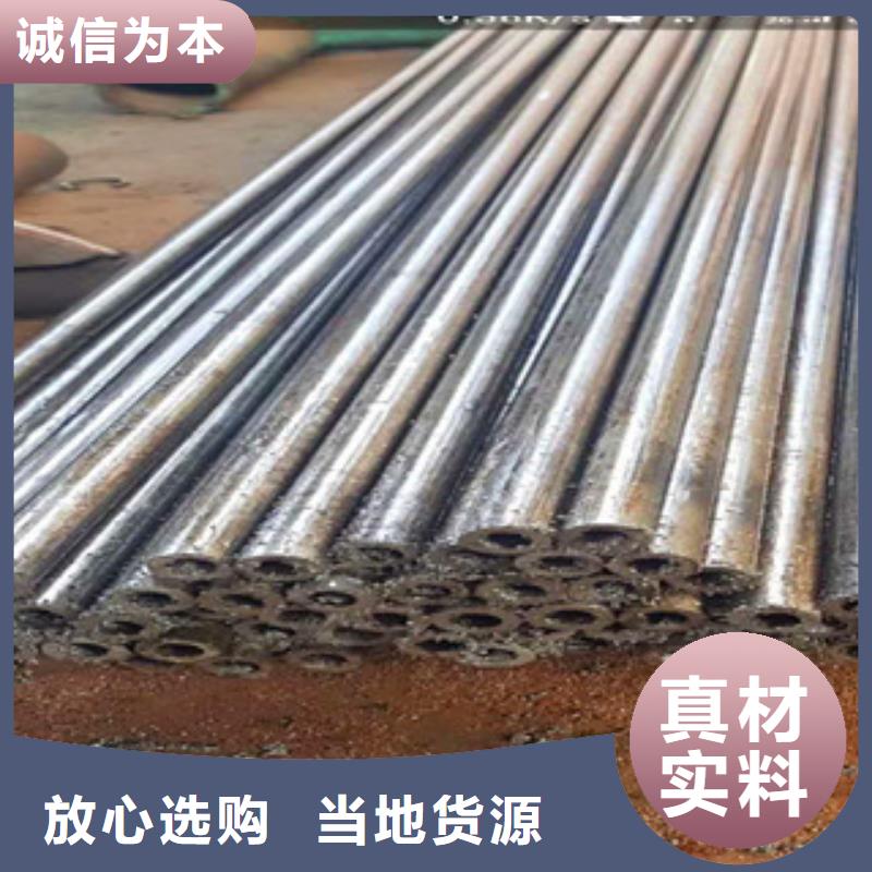 【精密無縫鋼管-精拉無縫鋼管實力見證】歡迎來廠考察