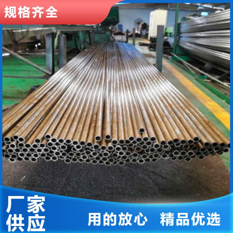 精密無縫鋼管,20#精密鋼管聯(lián)系廠家本地生產(chǎn)商