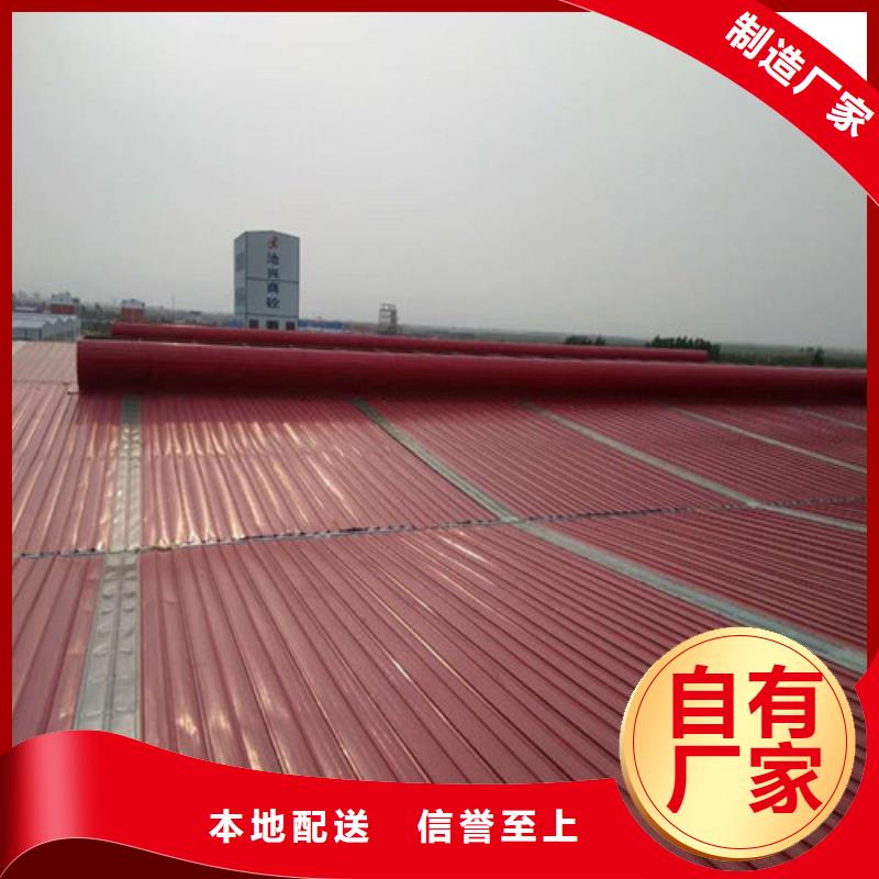 通風天窗,【通風氣樓】源頭廠家量大價優價格實惠