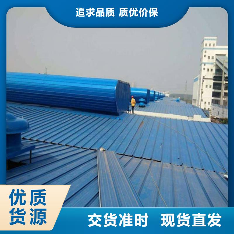 通風天窗屋面采光罩現貨充足量大優惠多年實力廠家