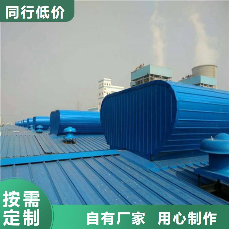 通風天窗-排煙天窗從源頭保證品質N年專注