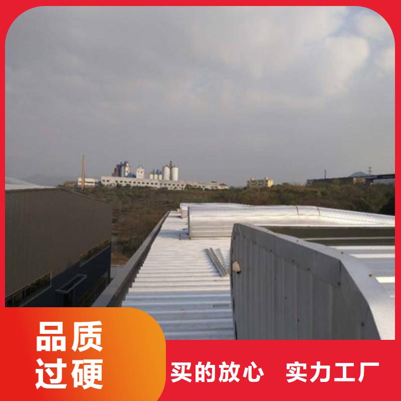 【通風天窗】一字型天窗通過檢測當?shù)胤丈?></div>
                <h3>【通風天窗】一字型天窗通過檢測當?shù)胤丈?/h3></a>
            </li>
			            <li>
              <a href=