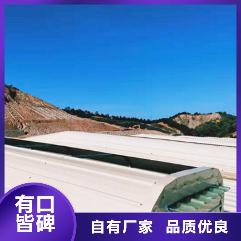 通風天窗通風氣樓不斷創新同城制造商