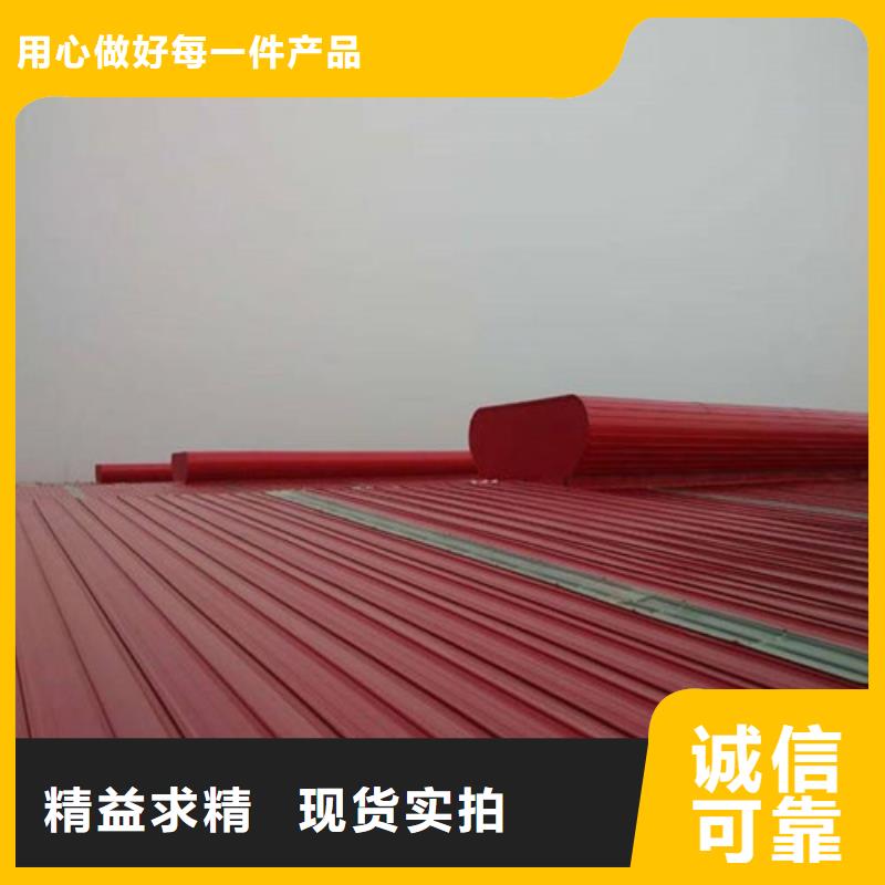 通風天窗鋼結(jié)構(gòu)通風天窗源頭廠家經(jīng)驗豐富當?shù)厣a(chǎn)商