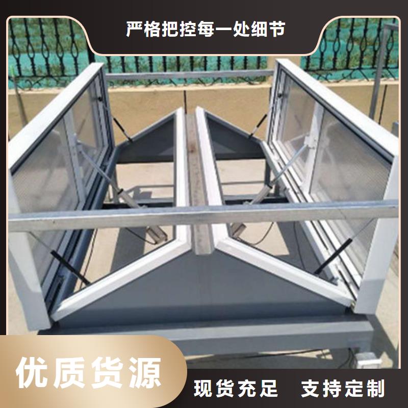 【一字型天窗】,7米口鋼鐵廠房通風天窗材質實在價格實惠工廠直供