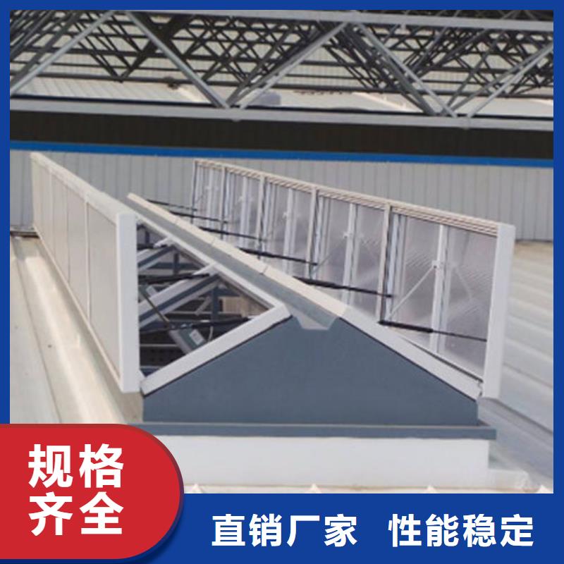 一字型天窗采光通風天窗多種規格庫存充足同城公司