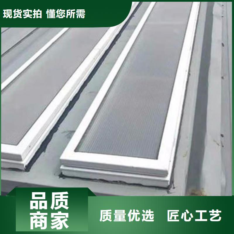 【一字型天窗】鋼結構通風天窗國標檢測放心購買工廠采購