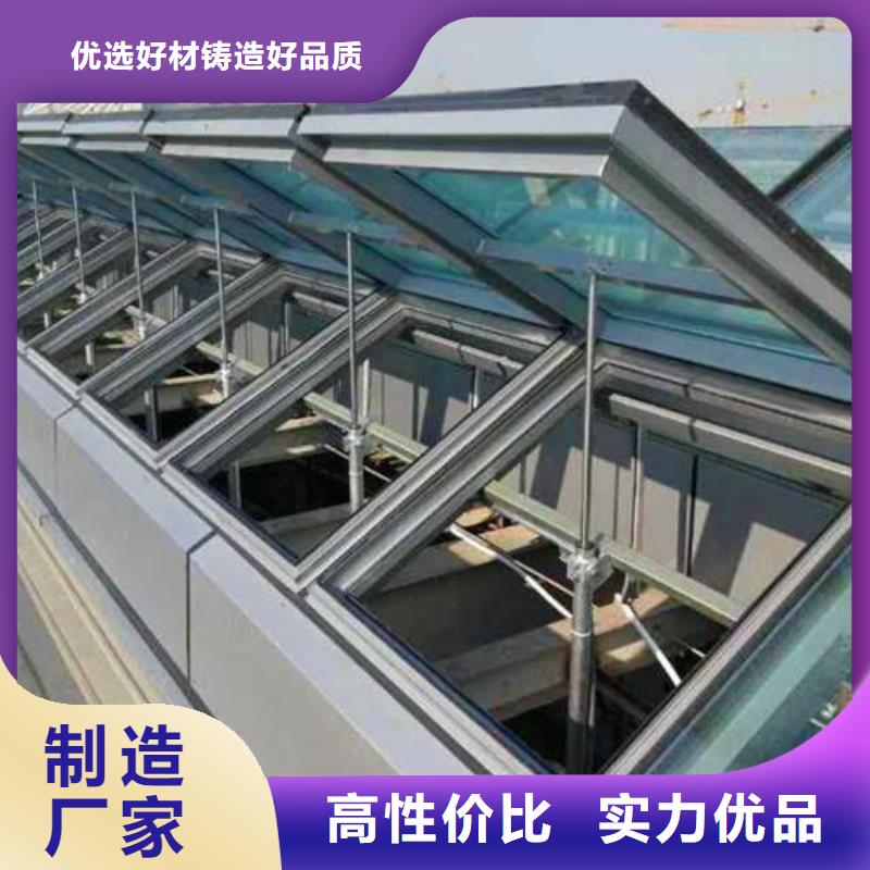 通風天窗3-消防聯動排煙天窗源頭廠家量大價優當地公司