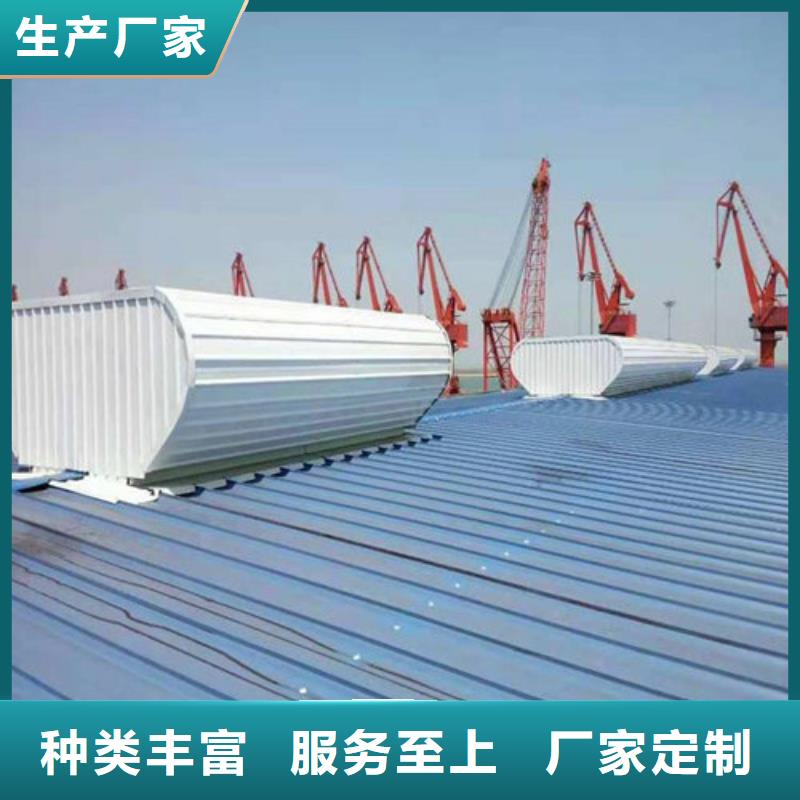 ?通風天窗3風機加工可定制有保障同城品牌