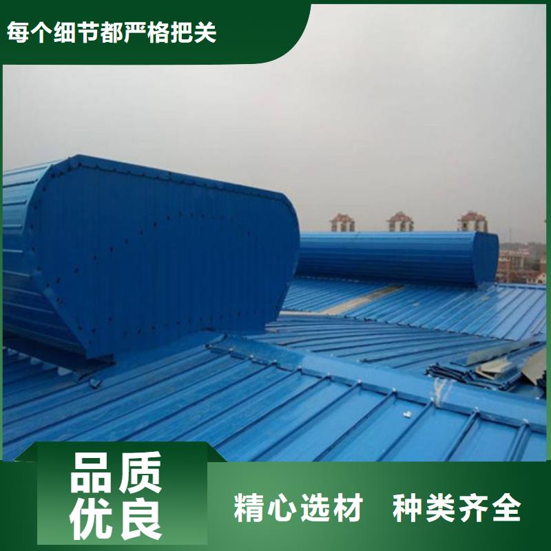 通風天窗3,屋頂通風天窗品質好才是硬道理通過檢測