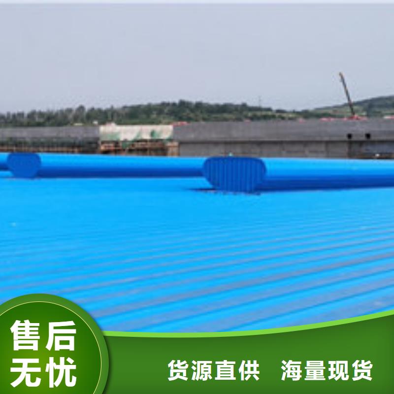 通風天窗3-鍋爐廠用通風天窗匠心打造同城經銷商