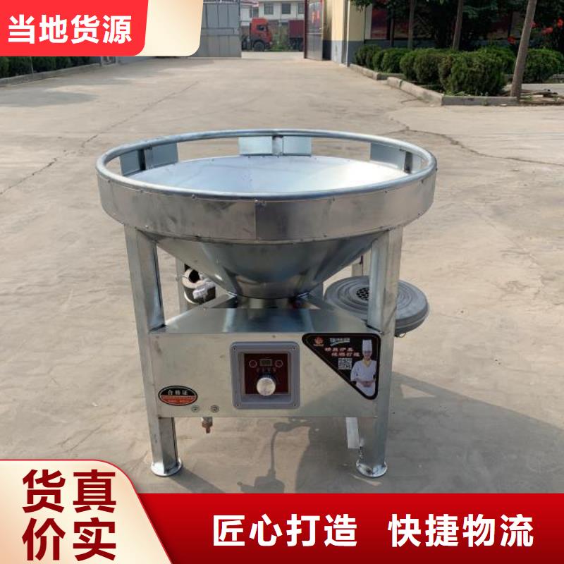 植物油燃料無醇燃料現(xiàn)貨齊全售后無憂出貨及時