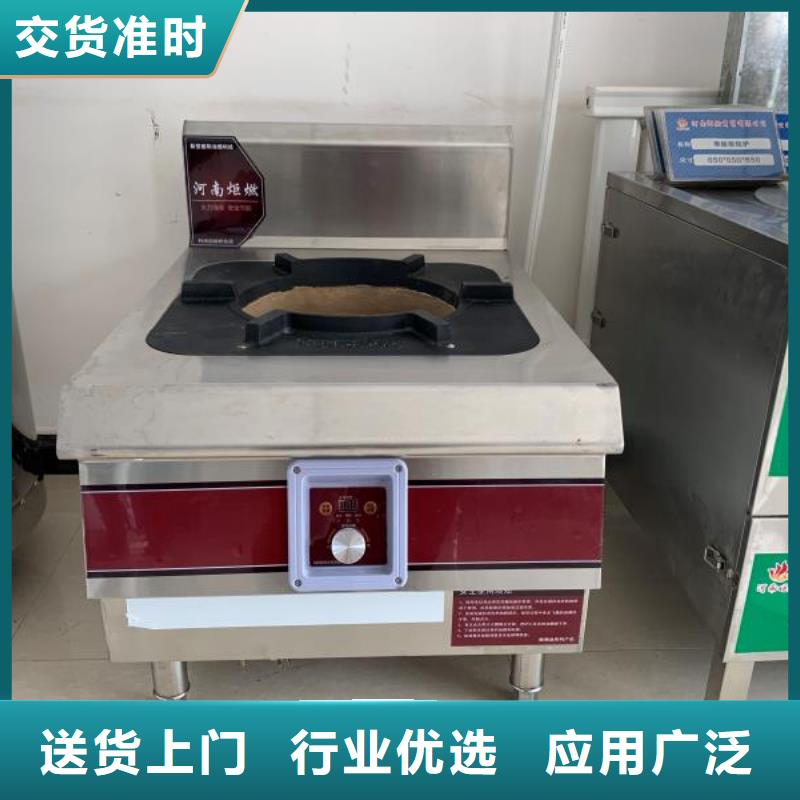 植物油燃料源頭實體廠商嚴選好貨