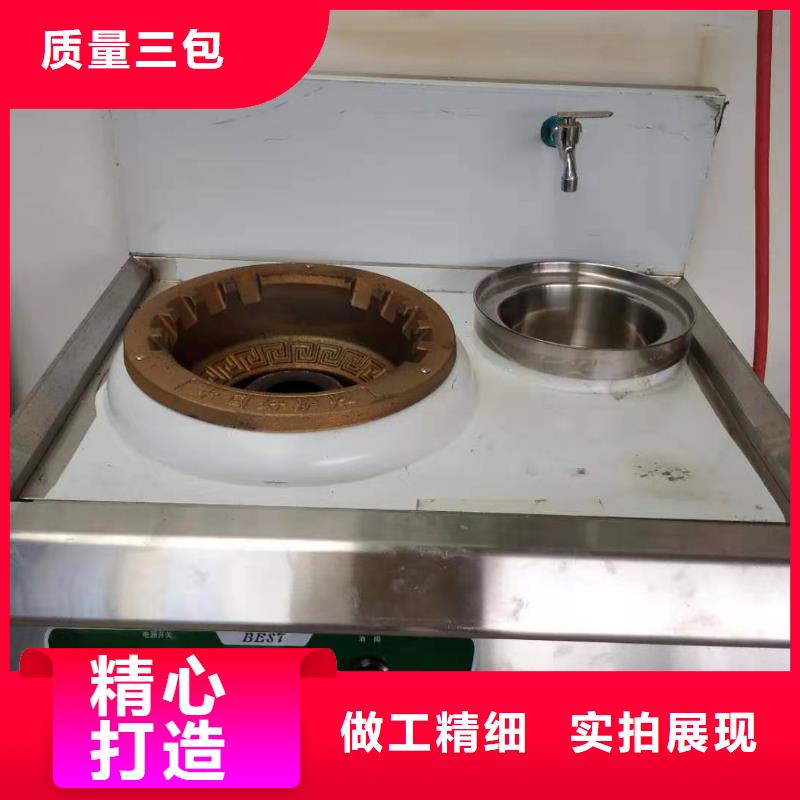 無醇燃料油配方無醇燃料源頭廠家當地貨源