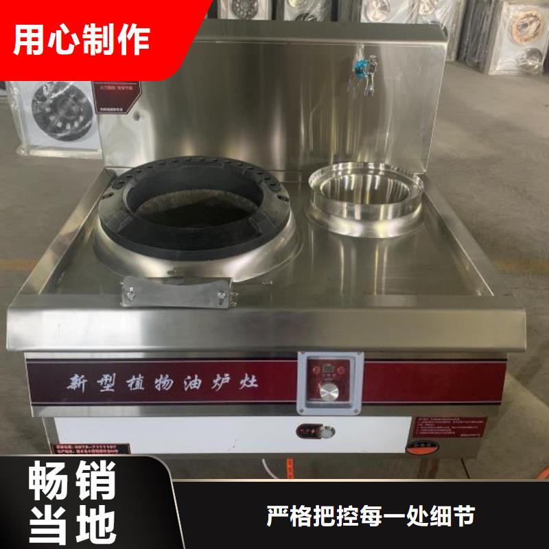 無醇燃料油配方無醇燃料規(guī)格型號全本地生產(chǎn)廠家
