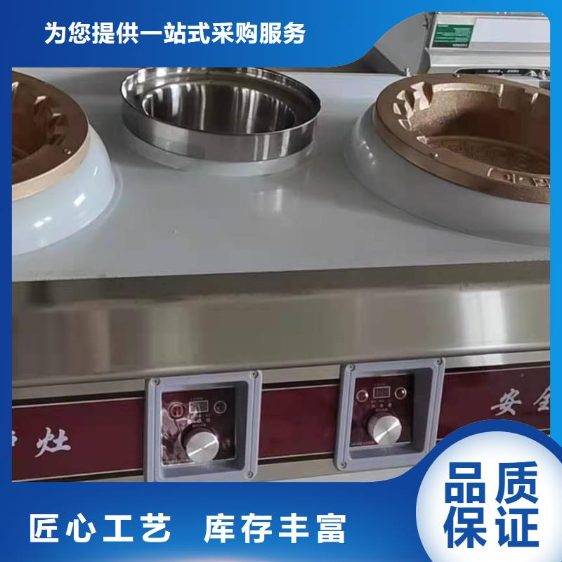 無醇燃料油配方_【植物油燃料】貨源直供廠家自營