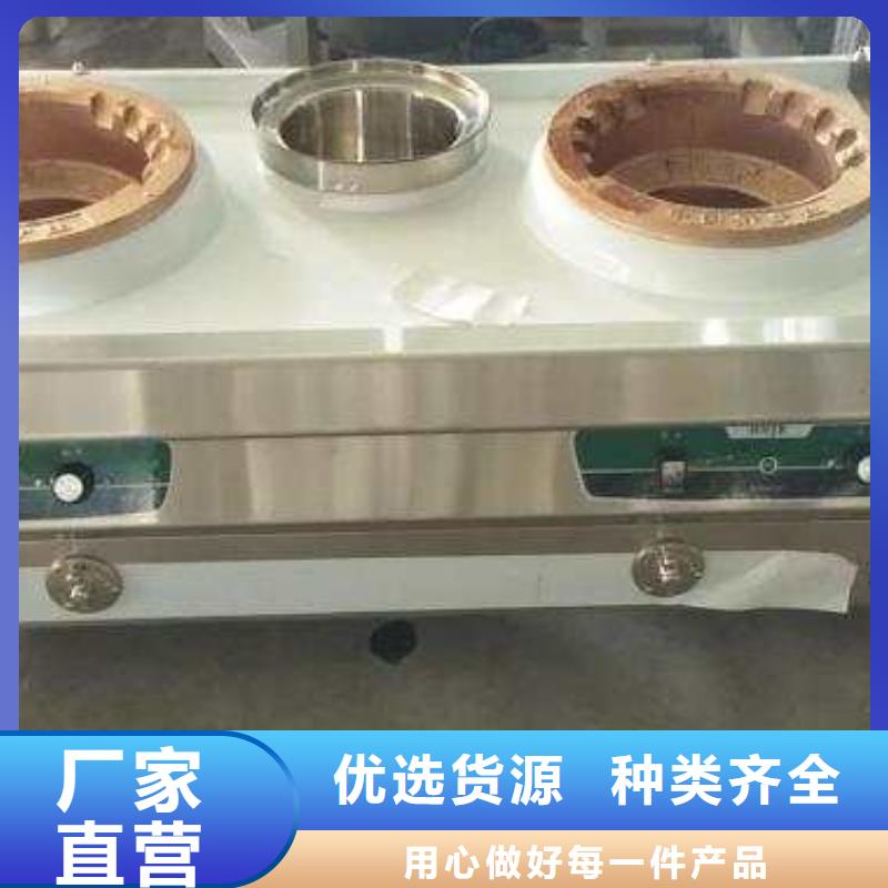 植物燃料油配方,植物油燃料多年實力廠家批發(fā)供應(yīng)